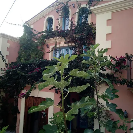 度假居 Casa Sitges Hills