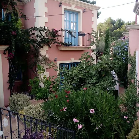 度假居 Casa Sitges Hills *