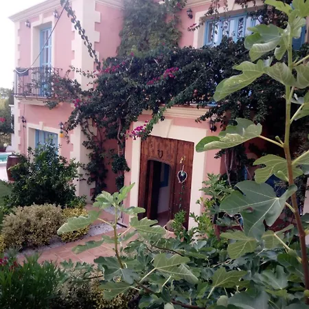 度假居 Casa Sitges Hills