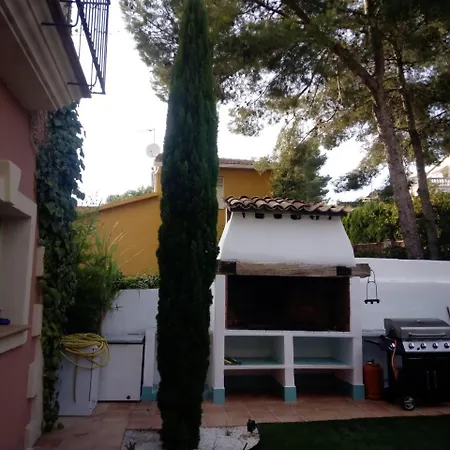 Casa Sitges Hills 度假居 Olivella